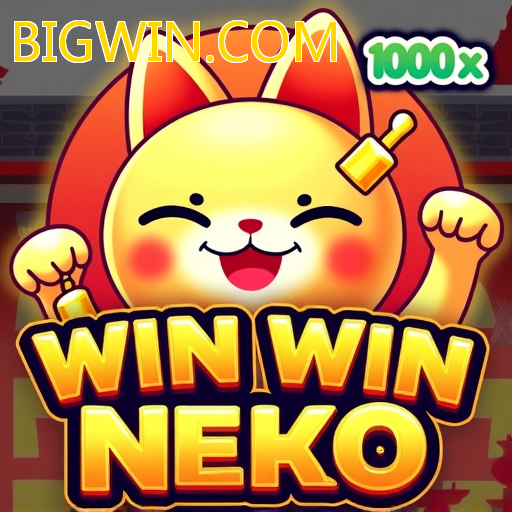 Download BIGWIN.COM App